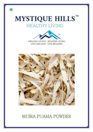Mystique Muira puama extract powder 50 g
